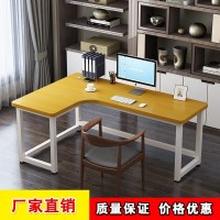 兰花韩简约实木转角电脑桌学习桌书桌L型台式家用儿童学生写字桌欧因