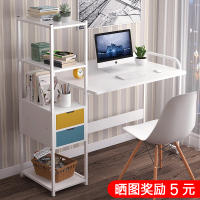 电脑台式桌家用小户型电脑桌简约组合学生经济型卧室书柜书桌一体欧因