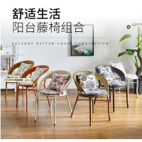 北欧户外桌椅藤编阳台桌椅藤椅别墅庭院花园家具室外院子休闲餐桌欧因