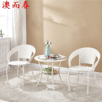 澳创意户外家具藤编椅子阳台桌椅组合庭院花园休闲藤椅小茶几五件欧因