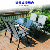 露天阳台庭院室外花园奶茶店咖啡家具组合户外折叠便携休闲小桌椅欧因