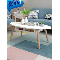 客厅飘窗桌茶几小户型茶桌卧室沙发边桌创意简易桌子经济型小茶几欧因