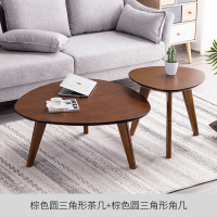 创意实木现代茶几圆形沙发欧风小户简约组合北欧户型桌客厅欧因