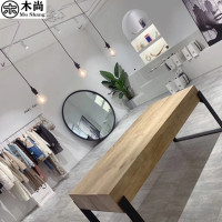 北欧茶几实木现代简约铁艺客厅家用茶台桌复古美式咖啡桌原木工艺欧因