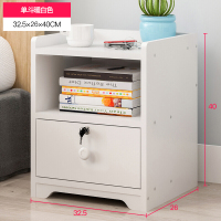 床头柜简约现代卧室小型带锁收纳柜简易床边柜欧式仿实木储物柜子欧因