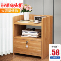 床头柜置物架简约现代收纳柜简易卧室床边小柜子北欧储物柜经济型欧因