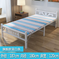 折叠床木板床家用单人床出租屋简易床午睡床便携午休床经济型欧因