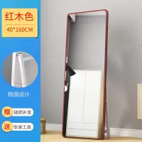 全身镜女生穿衣镜卧室少女落地镜ins风家用立体服装店试衣小镜子欧因