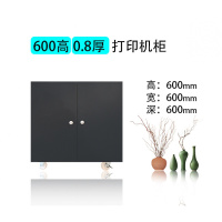 打印机柜子工作台落地a3复印机底座放置柜底柜办公储物柜可移动带轮矮柜活动柜欧因