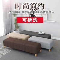 换鞋凳简约脚踏衣帽间布艺服装店长条凳长方形试衣间沙发床尾凳子欧因