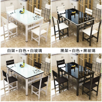 餐桌椅组合现代简约小户型钢化玻璃家用吃饭桌子长方形出租房餐桌欧因
