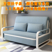 可折叠沙发床两用实木双人1.5米单人1.2米客厅小户型多功能伸缩床欧因