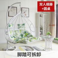 吊篮藤椅鸟巢懒人吊椅室内吊床家用阳台摇椅秋千网红摇蓝双人吊兰欧因