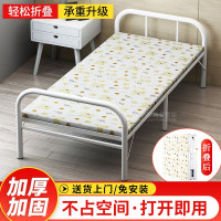 折叠床单人家用办公室午休床简易便携式行军床午睡床铁艺小床双人沙发床出租房成人硬板床欧因