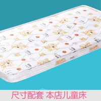 椰棕床垫棕垫1.8m椰棕1.5米单人经济型全棕儿童棕榈床垫定做欧因