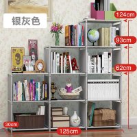 简易书架落地置物架学生用书柜小书架桌上简约现代收纳储物柜欧因