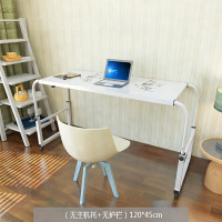 跨床电脑桌 可移动懒人床上书桌笔记本床边桌台式电脑做桌护理桌家用欧因