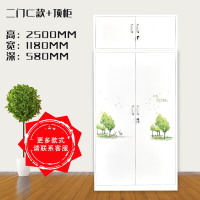 钢制铁皮衣柜家用印花柜卡通衣柜带锁收纳柜阳台柜储物柜欧因