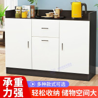 餐边柜茶水柜家用办公室储物柜碗柜橱柜厨房柜餐厅柜收纳柜现代简约多功能柜子微波炉柜北欧酒店包厢备餐柜欧因