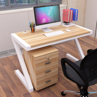 办公桌椅组合屏风2/6人位简约现代电脑桌办公家具职员办公桌4人位欧因