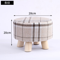 实木小凳子时尚换鞋凳小圆凳客厅沙发凳矮凳创意小板凳家用小椅子欧因