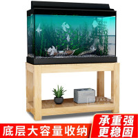 实木鱼缸架子底柜底座不锈钢落地客厅水族箱缸底架龟缸柜子简易家用小型储物柜阳台装饰置物架欧因