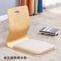 懒人椅靠背和室椅无腿床上椅子榻榻米学生宿舍床上电脑椅飘窗靠椅欧因