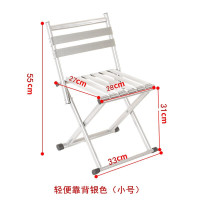 折叠凳子便携式小马扎户外折叠椅子钓鱼椅子小板凳家用小凳子欧因