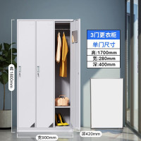 更衣柜铁皮员工储物文件换衣鞋柜健身房带锁存包21824书包柜子碗柜双彩色收纳柜欧因