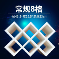 红酒架格子架家用菱形酒格酒插定制实木葡萄架酒柜格子创意展示架内置网格欧因