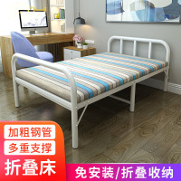 折叠床单人床午休办公室午睡简易便携家用陪护租房双人木板铁床小床欧因