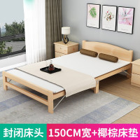 折叠床单人床家用午睡床折叠实木床出租房双人午休床1.2米1.5米1.8米木床欧因