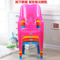 云青丞 1米高背加大加厚塑料靠背椅 中式办公麻将棋牌扶手椅大排档凳餐椅欧因