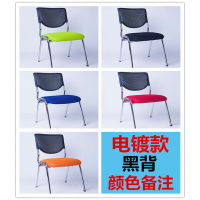 云青丞 培训椅带写字板带桌板折叠椅简约办公椅靠背椅记者学生会议室椅子欧因