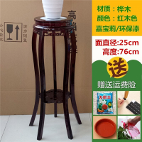 云青丞 实木花架客厅木质中式花几单个落地室内置物绿萝吊兰花盆架子仿古欧因