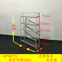 云青丞 收银台前小货架置物架口香糖架便利店超市零食小食品货架展示架欧因