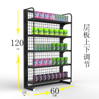 云青丞 收银台前展示小货架置物架药店超市便利店口香糖架子小展示架欧因