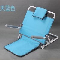 云青丞 大学生寝室宿舍床上靠背椅折叠躺椅床上靠椅电脑懒人椅靠背支架欧因