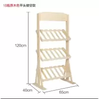 云青丞 欧式红酒架实木展示架葡萄酒架落地摆件酒柜置物可挂红酒杯架家用欧因
