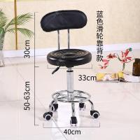 云青丞 电脑椅转椅家用办公凳学生椅子圆椅简约写字椅升降椅凳靠背椅欧因