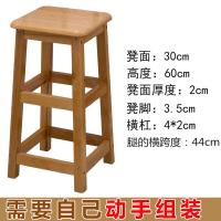 云青丞 实木方凳实木 木头板凳凳子家用登子木质小矮凳木凳餐凳高櫈子欧因