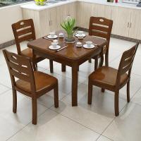 云青丞 实木餐桌椅组合小户型可伸缩4人简约现代折叠6人小方桌西餐桌欧因