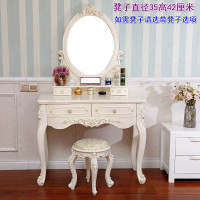 云青丞 梳妆台卧室化妆桌/凳实木北欧式小户型简约 网红ins风格装枱迷你60/70/80CM简易桌A欧因