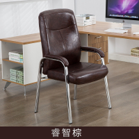 云青丞 棋牌室专用加厚麻将椅结实胖子钢脚家用办公椅休闲靠背现代电脑椅欧因