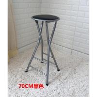 云青丞 高脚凳子吧凳折叠椅子便携家用钓鱼凳简约现代吧台凳靠背吧椅休闲欧因
