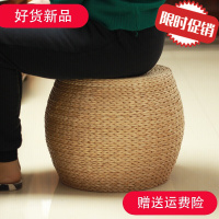 滕椅独凳藤椅子单个家用墩子编坐墩换鞋凳榻榻米圆凳客厅矮凳板凳沙发凳小凳子墩子w定制欧因