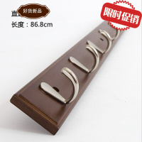 简约简欧日式 客厅楠竹实木墙上衣帽钩 壁挂衣钩后挂衣钩 墙壁衣服挂钩 衣架衣帽架定制欧因