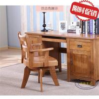 转椅电脑椅书椅餐椅靠背椅家用书房椅子仿古办公椅书房家具定制欧因