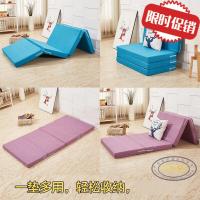高密度海绵折叠床垫地铺睡垫办公室单人午休垫子榻榻米床垫折叠床定制欧因