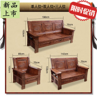 沙发组合客厅整套现代中式家具冬夏两用沙发定制欧因